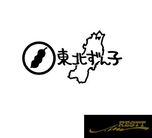 kq@E}bv@S@JbeBOXebJ[@TCY@kn@GL@Ɏԁ@hXAbv@킢@@fUC@ԁ@oCN@]ԁ@n}@}