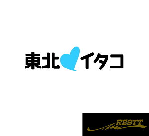 kC^R@n[g@@S@JbeBOXebJ[@TCY@2FfUC@kn@GL@Ɏԁ@hXAbv@킢@@fUC@ԁ@oCN@]ԁ@