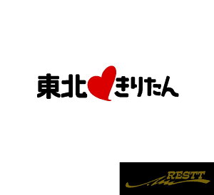 k肽@n[g@@S@JbeBOXebJ[@TCY@2FfUC@kn@GL@Ɏԁ@hXAbv@킢@@fUC@ԁ@oCN@]