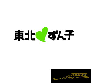 kq@n[g@@S@JbeBOXebJ[@TCY@2FfUC@kn@GL@Ɏԁ@hXAbv@킢@@fUC@ԁ@oCN@]