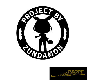PROJECT BY@񂾂@S@CXg@JbeBOXebJ[@TCY@kn@GL@Ɏԁ@hXAbv@킢@@fUC@ԁ@oCN@]ԁ@q
