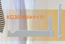 楽天市場】ドライ・ウェーブ kg30の通販 