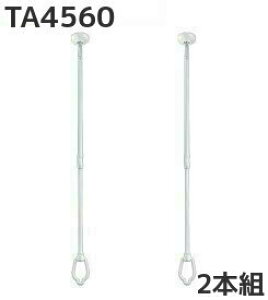 DRYEWAVEihCEEF[ujTA4560i2{Zbgj@݉^@V[g@450~600mm@㉺Lk^Cv@@@|[O\@ɃXbL[@~J@