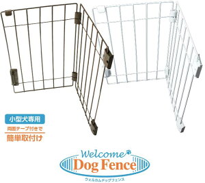玄関 フェンス 犬小屋 ケージの人気商品 通販 価格比較 価格 Com