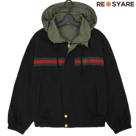 GUCCI グッチ 2021-22AW 639277 インターロッキング ウェブストライプ リバーシブル ジップアップ ジャケット ブルゾン 46381 【中古】