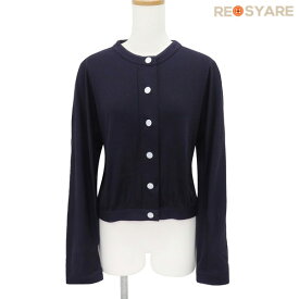 【美品】HERMES エルメス クルードセルボタン ノーカラー スウェット カーディガン ジャケット 46920 【中古】