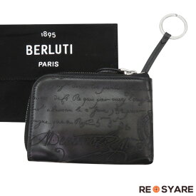 【未使用 現行品】Berluti BUNA ブナ スクリット カリグラフィ レザー カードホルダー ケース 財布 リング付き 47434 【中古】
