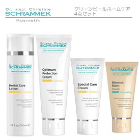 【送料無料】シュラメック（Schrammek）　ハーバルケアローション　200ml　スペシャルケアクリーム　50ml ブレミッシュバルム　40ml オプティマムプロテクトクリームSPF20　75ml