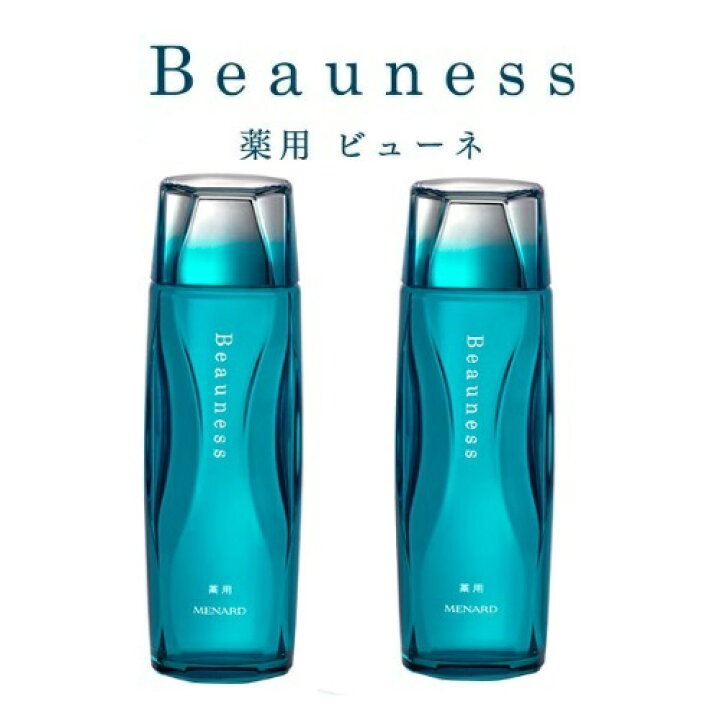 楽天市場】送料無料 メナード 薬用ビューネ : retail 