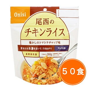 yz5Nۑ Hi At@āy`LCX 50HZbgzP[X̔ ۑH At@