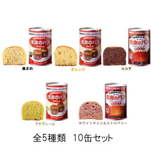 yܖ5Nۏ؁z̃p@S5 10ʃZbg