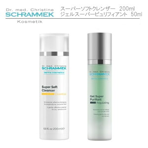 yzVbNiSchrammekj@X[p[\tgNU[@200ml WFX[p[stBAg@50ml