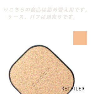  lߑւp #203ySUQQUzXbN[Zg pE_[ t@f[V#203fB[vsNI[N@lߑւp@11gSPF20EPA++tBEtB