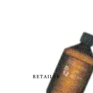 ♪【aroma】アロマD12 ブリリアントレッド ブランチ&スティックディフューザーアロマオイル 450ml<アロマ><ジャスミンサンバック>