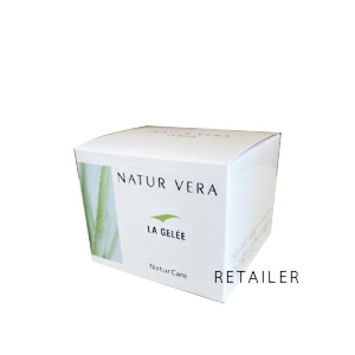 楽天市場】♪ 200g【Tupperware】タッパーウェアナチュール ベラ  