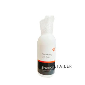 #業務用 500g【ENVIRON】エンビロンクレンジングジェル #業務用　500g＜メイク落とし・化粧落とし・ジェル状洗顔料＞＜クレンジングシリーズ＞＜エンビロン化粧品＞