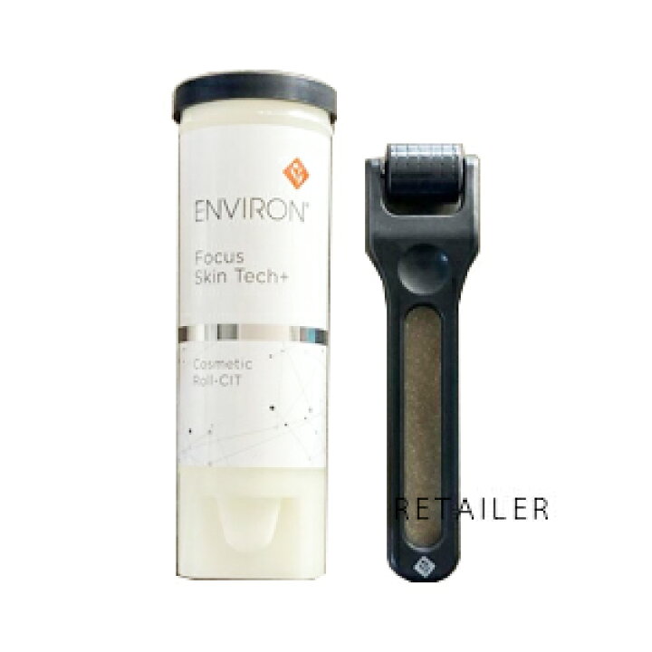 楽天市場】【ENVIRON】エンビロンコスメティックロールキット＜セルフ  
