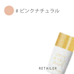  yLYPO-C POUR LA BEAUTEz|C v[{[eZt@f[V(sNi`) 28gt@f[Vx[XCN7̃n[uz𐮂遄