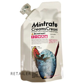 【株式会社オーディパブリック】レドキシングクリームズクリーム［ミントラーテ］ 300g＜全身洗浄剤＞＜シャンプー＞＜頭皮クレンジングマッサージ＞＜ハビッツ＞