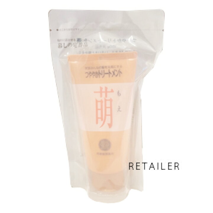 楽天市場】【再春館製薬所】ドモホルンリンクル つややか 