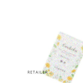 ♪ 【再春館製薬所】Lashiku 腸活 30本＜ビフィズス菌＞＜腸内環境を整える＞＜腸活＞＜機能性表示食品＞