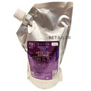 ♪ #詰め替え用 1L【Aujua】オージュアディオーラム シャンプー #詰め替え用　1L＜エターナルステージ＞＜ヘアケア＞＜DIORUM・デイオーラム＞＜レフィル・リフィル・詰替え用＞＜MILBON・ミルボン＞