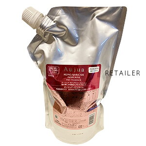 1kg �l�ւ��p�yAujua�z�I�[�W���A���C�~�����C�Y �w�A�g���[�g�����g�@1kg�p�b�N���g���[�g�����g�����J���[�_���[�W����IMMURISE����������Ѓ~���{����