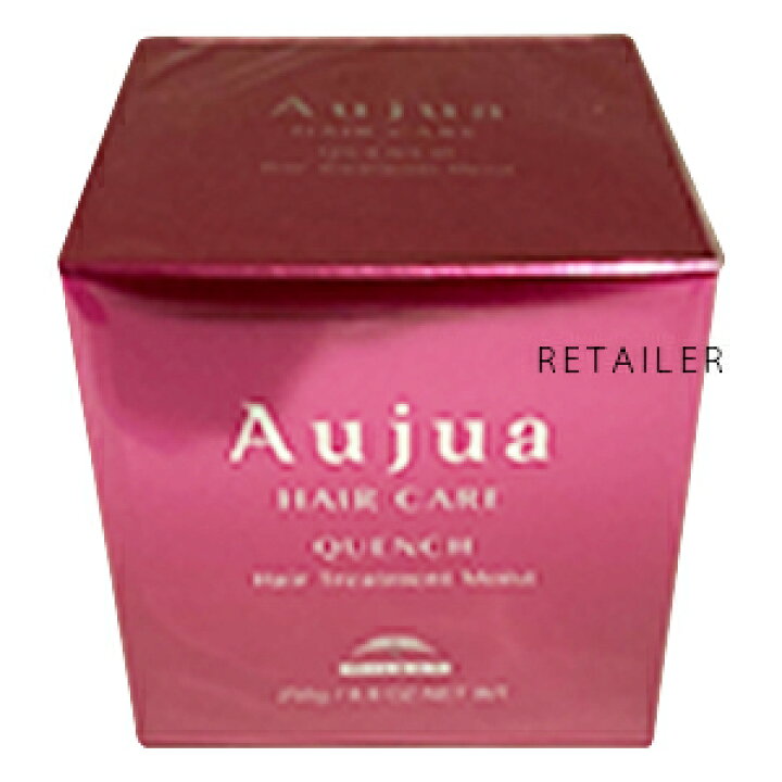 楽天市場】250g ＃モイスト【Aujua】オージュア○クエンチヘア 