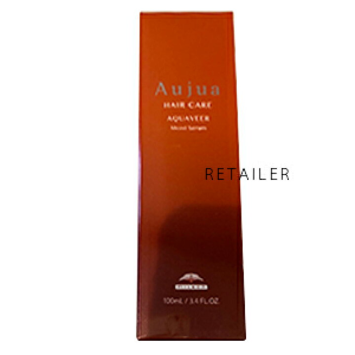楽天市場】100ml【Aujua】オージュア○アクアヴィア ＃モイスト セラム 