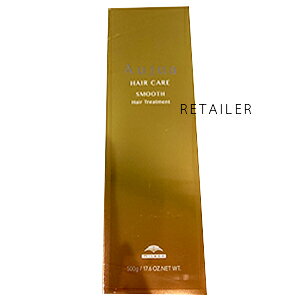  500gyAujuazI[WAX[X wAg[gg@500gwAg[ggєی쐬SMOOTHЃ~{