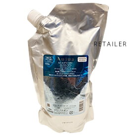 #詰替え用 1kg【Aujua】オージュア ●エイジングスパ　リラクシング　マスク　#詰替え用　1kg＜スカルプケアシリーズ＞＜デイリーケア＞＜AGING SPA＞＜ヘアパック・トリートメント＞＜ミルボン＞＜ヘアケア＞