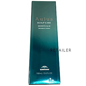 100mL【Aujua】オージュア ●モイストカーム モイスチュアローション 100mL<スカルプケアシリーズ><ヘアケア><ミルボン><地肌用リーブイントリートメント><MOISTCALM>