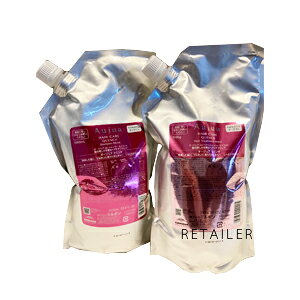 (Aujua)オージュア クエンチシャンプーモイスト 1L ヘアトリートメントモイスト 1kg セット(シャンプー)(トリートメント)(AQUAVEER)(株式会社ミルボン)