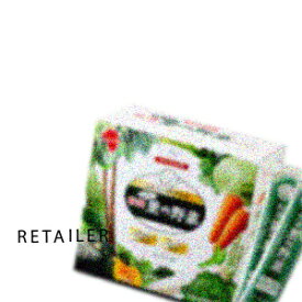 (長寿の里) 特選 うまかぁ～里の野菜1箱 (6g×30袋) (栄養補助食品)(低カロリー)(粉末タイプ)(長寿の里)