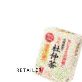 (小林製薬)特撰 杜仲茶1箱 (3g×60袋) (健康茶)(ノンカロリー)(ノンカフェイン)(煮出しタイプ)