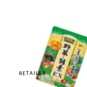 (ѐ)؂ƍyfEX30 (275mg×120) (h{⏕Hi)(^ubg)(86ނ̎Řb)(Tvg)