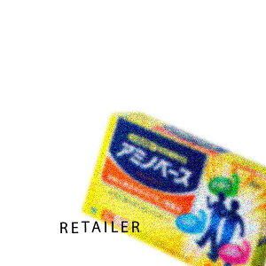 (ѐ)A~mx[X30 135g(4.5g×30) (h{⏕Hi)(^Cv)(10ނ̃A~m_)(A~m_)