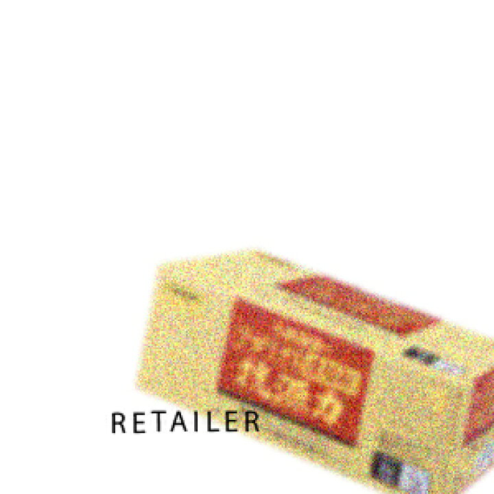 楽天市場】(小林製薬)アガリクス濃縮粒 抗源力55.8g (465mg×4粒×30袋 