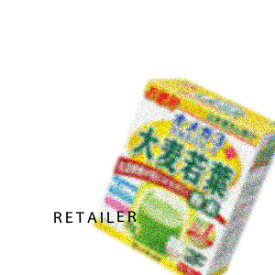 (山本漢方製薬株式会社)オメガ3+大麦若葉粉末 4g×36包 (大麦若葉)(粉末)(青汁シリーズ)(スーパーフード)