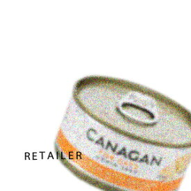 (株式会社レティシアン) カナガンキャットフード チキン＆サーモン ウェットタイプ75g×12缶セット (猫用)(キャットフード)(ウェットタイプ)(全年齢対応)