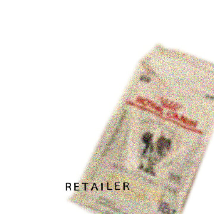 楽天市場】4kg (royalcanin) ロイヤルカナン猫用 ユリナリーS/O＋CLT 