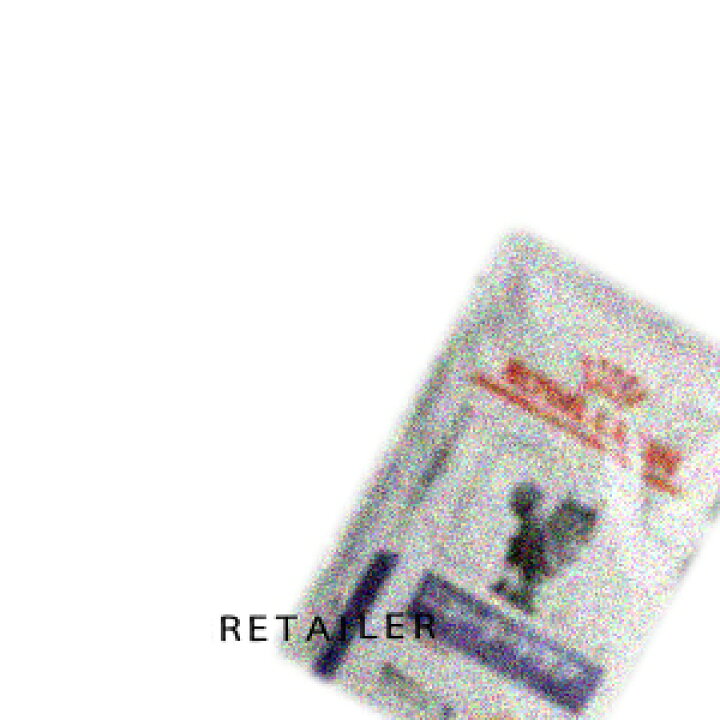 楽天市場】85g×24袋入 (royalcanin) ロイヤルカナン猫用 ニュータード 