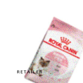 400g (royalcanin) ロイヤルカナン猫用　マザー＆ベビーキャット ドライ400g (キャットフード)(ドライフード)(食事療法食)(成長期)