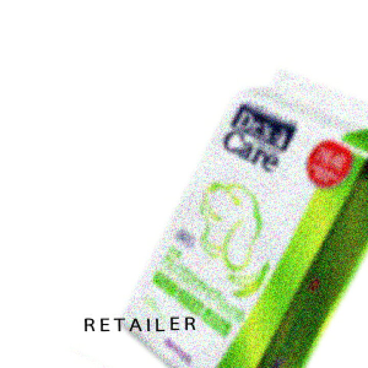 楽天市場】3kg (ペットライン株式会社)ドクターズケア 犬用アミノ 