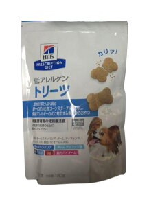 180g(Hills)AQg[c@180g(Lph{⏕Hi)(h{⏕Hi)