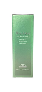 �yAujua�z�I�[�W���A �t�F���A�[�W�� �n���h�N���[�������b�N�X���[�h 30g���n���h�N���[�������~���{����