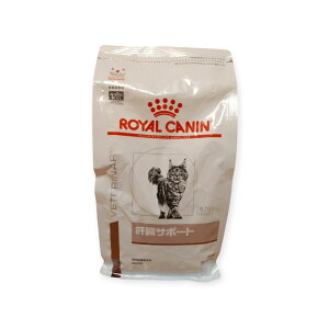 (royalcanin) CJiLp ̑T|[g 500g (t[h)(Lbgt[h)(HÖ@H)(펾)