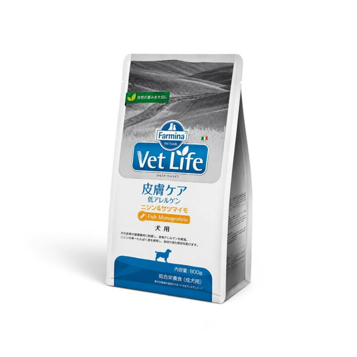 楽天市場】ベットライフ VET LIFE皮膚ケア 低アレルゲン ニシン 