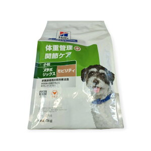 1kg (Hill's)qY p ^{bNX+reB ̏dǗ+֐߃PA `L(֐߃PA)(pEhbOt[h)(qY vXNvVE_CGbg )(ʗÖ@H)