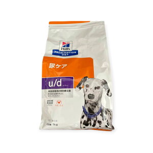 1kg (Hill's)qY p u/d [fB[ APA `L(hbOt[h)(qY vXNvVE_CGbg )(ʗÖ@H)